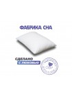 Анатомическая подушка Фабрика сна Latex-2