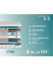 Матрас Фабрика Сна S2 Солигорск