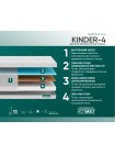 Матрас Фабрика Сна Киндер 4 (Kinder 4) Солигорск