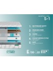 Матрас Фабрика Сна S1 Солигорск