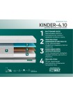 Матрас Фабрика Сна Киндер 4.10 Солигорск