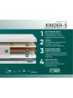 Матрас Фабрика Сна Киндер 5 (Kinder 5) Солигорск
